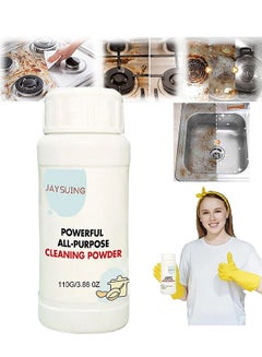 اشتري Powerful Kitchen All-Purpose Powder Cleaner, Foam Rust Remover Kitchen All Purpose Cleaning Powder, Kitchen Grease Foam Cleaner, Strong Multi-Purpose Powder Cleaner 110G في الامارات