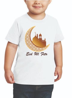 اشتري تي شيرت قطن للأولاد من عيد مبارك - تي شيرت برقبة دائرية وأكمام قصيرة للأولاد - هدية العيد للأطفال - تصميم ممتع واحتفالي لاحتفالات العيد في الامارات