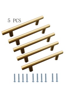 اشتري إظهار الفخامة! مجموعة من 5 مقابض خزانة ذهبية لإضافة نمط فاخر إلى أبوابك وأدراج خزانة الملابس في السعودية