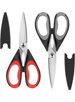 اشتري Scissors Kitchen Scissors 2 Pack Stainless Steel Scissors Sharp Multifunctional Scissors Suitable for Kitchen Office Garden Tailoring في الامارات