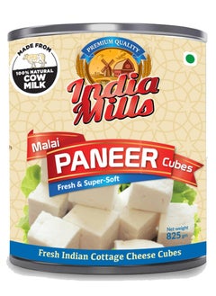 Buy Fresh n Cottage Malai Paneer Cubes 825grams in UAE