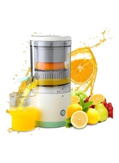 Buy Electric Juicer Rechargeable - Citrus Juicer Machines with USB and Cleaning Brush Portable Juicer for Orange, Lemon, Grapefruit in UAE