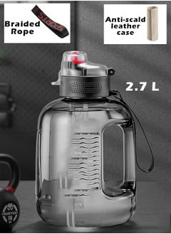 Buy Large Capacity Fitness Sports Water Bottle with Tea Compartment, Straw, Scale and Handle, Includes Free Leather Case and Carrying Rope 2.7 Litter in UAE