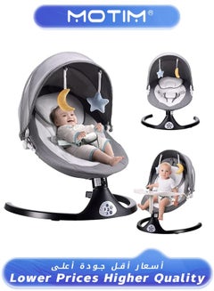 اشتري Baby Swing for Infants 5 Speed Electric Bluetooth Baby Rocker for Newborn 3 Timer Settings & 10 Pre-Set Lullabies Portable Baby Swing with Tray and Remote Control for 5-26 lbs 0-12 Months في الامارات