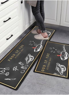 اشتري 2-Piece Geometric Pattern Kitchen Floor Mat Set Black في السعودية