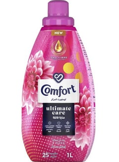 Buy Comfort Ultimate Care Orchid & Musk Concentrated Fabric Softener 1Litre in UAE