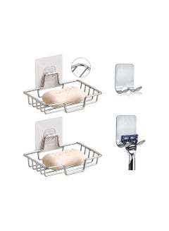 Buy 2 Pcs Adhesive Raysoap Tray with 2 Pcs Razor Hanging Hooks Soap Holder for Bathroom Shower Hanger in UAE