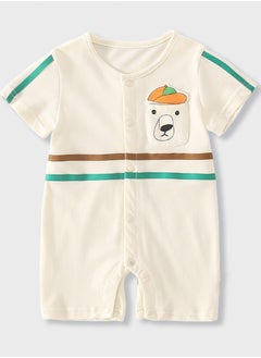 اشتري New Baby Jumpsuit في الامارات