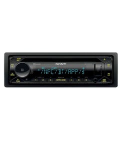 Buy Sony MEX-N5300BT Car Stereo Single Din Radio with Bluetooth, CD Player, USB/AUX in Saudi Arabia
