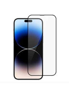 Buy Screen protector compatible with iPhone 14 Pro Max Tempered Glass, Distinctive High End Protective Film [Anti-Glare] FOR iPhone 14 Pro Max in Egypt