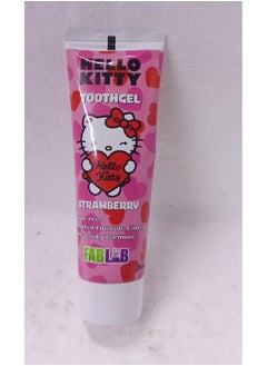 Buy Children's Toothpaste with Strawberry Flavor, 75 ml in Saudi Arabia