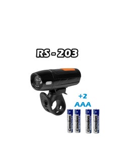 اشتري Camelion bicycle Led flashlight RS203 AAAx2 في مصر