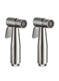 اشتري 2-Piece Handheld Bidet Sprayer Silver في الامارات