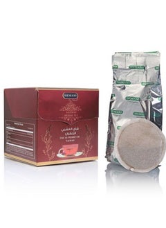 اشتري Hemani Herbal tea saffron pack of 2 في الامارات