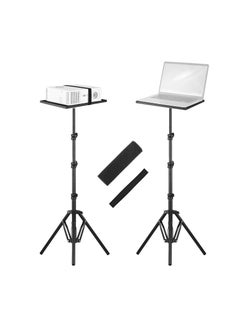 Buy Universal Laptop Projector Tripod Stand & Holder Aluminum Alloy Computer Projector Floor Stand 41-135cm/ 16-53in Ajudtable Height for Stage Studio Outdoor Use in Saudi Arabia