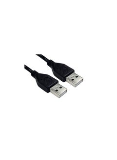 Buy cable USB male to USB male 3m black pvc high quality in Saudi Arabia