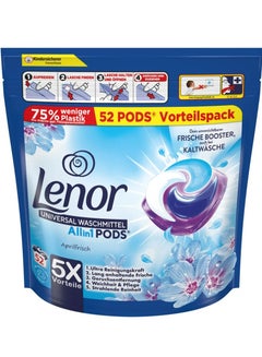Buy All in One 52 Laundry Detergent Pods 1003.6g in UAE