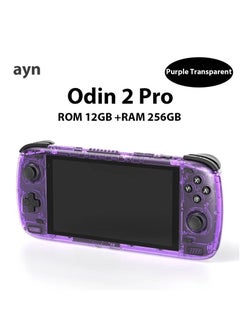 اشتري Odin 2 Android Handheld Gaming Console, High-Performance Retro Game Handheld with Snapdragon 8 Gen 2 Octa-core CPU, Adreno 740 GPU, 6-inch 1080P Screen, Android 13 System (12+256GB, Purple) في الامارات