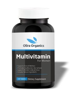 Buy Women's Multivitamin With 50 million Probiotics & Cranberry 60 Tablets | Advanced Formula With Soya Isoflavone, Ginseng, Moringa, Garcinia, Green Coffee, Ginkgo, Grape Seed Extract & Spirulina | Formulated With 45 Herbs For Energy and General Well-being in UAE