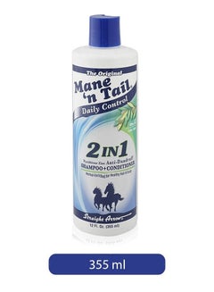Buy Daily Control 2-In-1 Shampoo Plus Conditioner 355ml in UAE