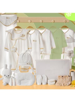 اشتري 20 Piece Baby Gift Box Set, Newborn White Clothing And Supplies, Newborn Clothing Set Including Dolls في الامارات