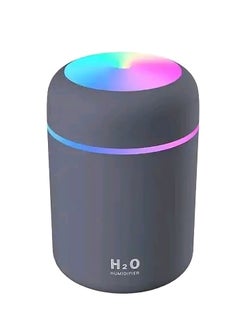 Buy Mini Portable Air Humidifier Multi Color Night Light, 2 Cool Mist Modes and Auto Off, for Car, Kids Room, Office and Travel in Egypt