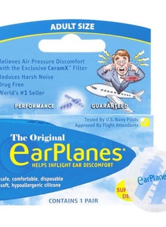 Buy Earplanes Adult Flight Ear Protection in UAE