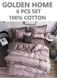 Buy 6-Piece Single Size Cotton Printed Combination Duvet Cover Set Includes 1xFitted Bedsheet 120x200+30cm, 1xDuvet/Bed Cover 160x210 cm, 2xPillowcase 55x80cm, 2xCushion Case 45x70cm Multicolour in UAE