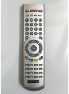 Buy Remote control compatible with QMAX - HD in Egypt