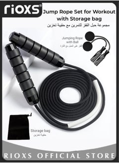 اشتري Jump Rope Set for Workout with Storage Bag Adjustable Skip Rope for Adult and Kids Tangle-Free Cable with Ball Bearings and Pouch Jumping Rope for Exercise Workout في الامارات