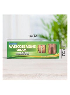 Buy Varicose Veins Cream 20g in Saudi Arabia