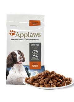 اشتري Applaws Chicken Dry Food For Small And Medium Adult Dogs 2Kg في الامارات