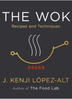 اشتري The Wok : Recipes and Techniques في الامارات