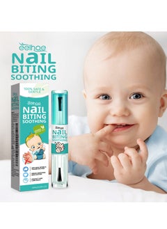 اشتري Nail Biting Treatment for Kids, Natural Thumb Sucking Pain Relief for Kids, Bitters, Plant Extracts (10ml) في السعودية