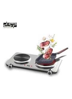 Buy DSP Hot Plate 2 Eye KD4050 1000&1500w Front button Silver in Egypt