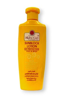 Buy Sunscreen Lotion For Body And Face 200 Ml in Saudi Arabia