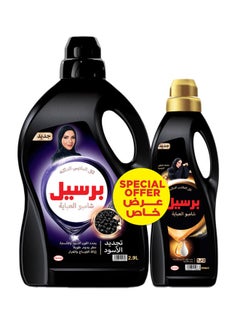 Buy Abaya Liquid Detergent With A Unique 3D formula For Black Colour Renewal With 2in1 Abaya French Perfume Shampoo Black 3.8Liters in Saudi Arabia