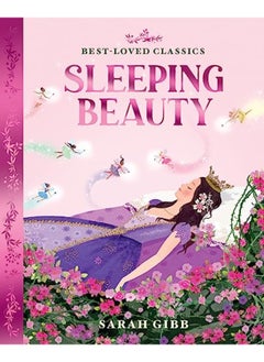 اشتري Sleeping Beauty في الامارات