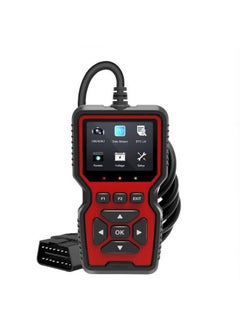 Buy OBD-II Diagnostic Tool OBD2 Diagnostic Tool Cart The OBD2 Diagnostic Tool is available for all vehicles, prints data and updates all OBDII cars for free in Saudi Arabia