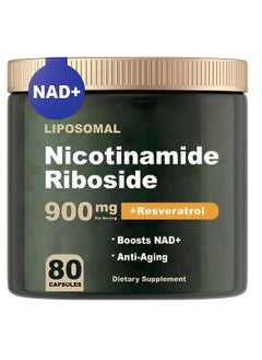 اشتري NAD+ Supplement - ريبوسيد نيكوتيناميد ليبوسومال، ريسفيراترول، كيرسيتين - مكمل NAD لمكافحة الشيخوخة، الطاقة، التركيز - 80 كبسولة في السعودية