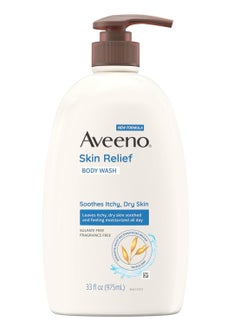 Buy Aveeno Skin Relief Fragrance-Free Body Wash with Oat to Soothe Dry Itchy Skin, Gentle, Soap-Free & Dye-Free for Sensitive Skin, 33 fl. oz (975 mL) in UAE