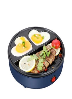 Buy SK-221 Electric Grill Maker 3 IN 1 -600W in Egypt