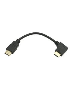 Buy 8K Hdmi 2.1 Cable Right Angled 8Inch Short 90 Degree 8K Hdmi Cable 2.1 Right Angle Hdmi Male To Male Cable8K@60Hz 4K@120Hz 144Hz Earc Hdr10 4:4:4 Hdcp 2.2 in UAE