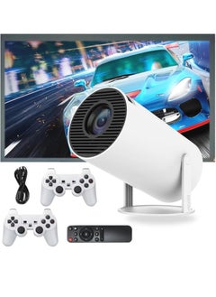 اشتري "Smart 1080P Mini Projector with 64GB Storage and Controller – 10,000+ Retro Games, WiFi 6, Bluetooth 5.0, HDMI/USB Support" في الامارات