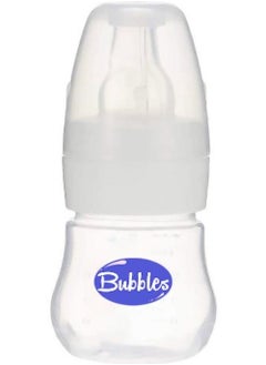 Buy Bubbles Micro Feeding Bottle Classic  Without Hand 60ml - White in Egypt