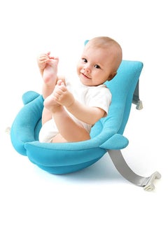 اشتري Baby Bath Pad Adjustable Infant Bath Support Pillow Mat في الامارات