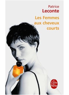 اشتري Les Femmes aux cheveux courts في الامارات