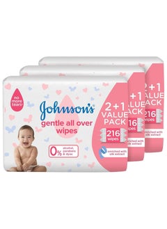 Buy Johnson's Baby Wipes Gentle All Over 648 wipes in UAE