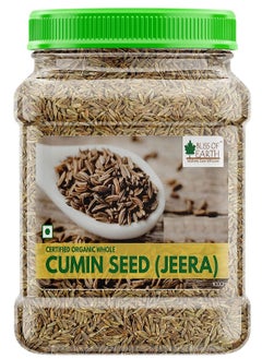 Buy Lemon Bliss of Earth 400gm Organic Cumin Seed Jeera Whole Spice  Sabut Jeera in UAE