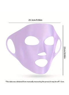 اشتري Moisturizing Silicone Face Wrap Reusable and Brethable Facial Mask Cover for Sheet Prevents Evaopration and Enhances Skin Care في الامارات